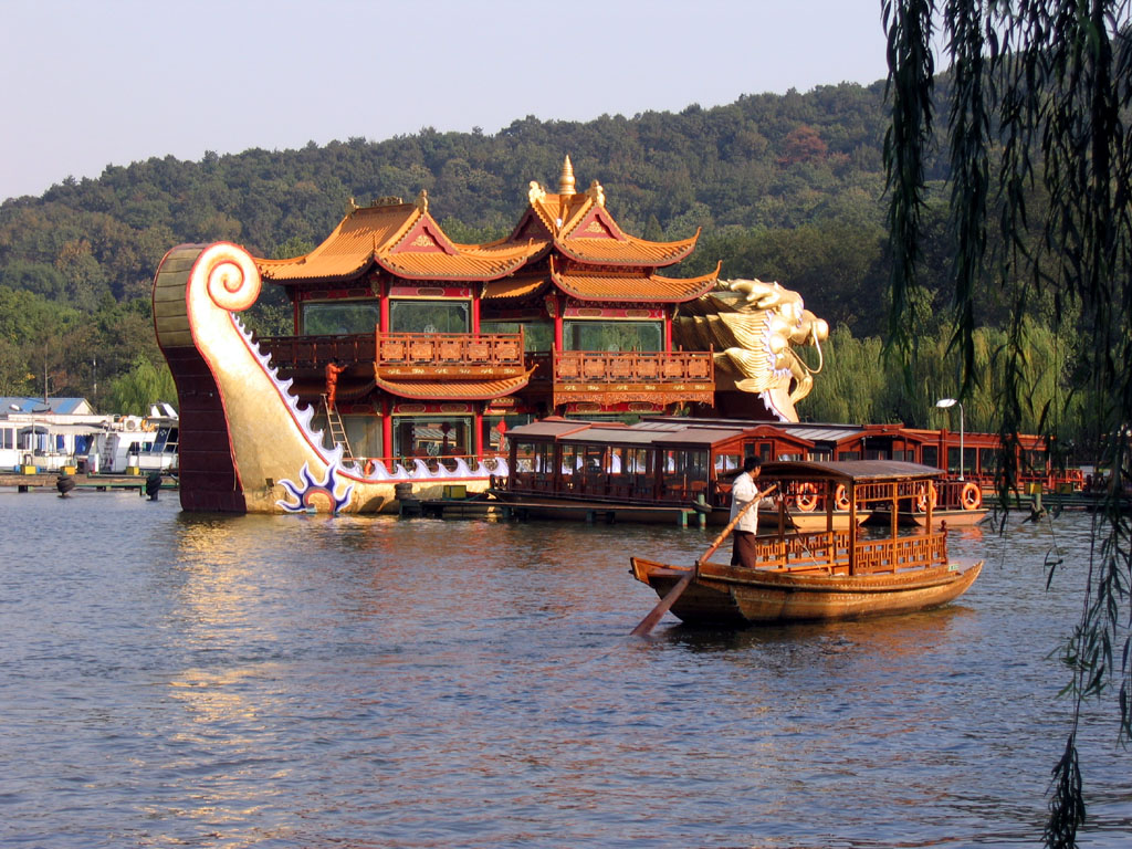 Hangzhou lake, China