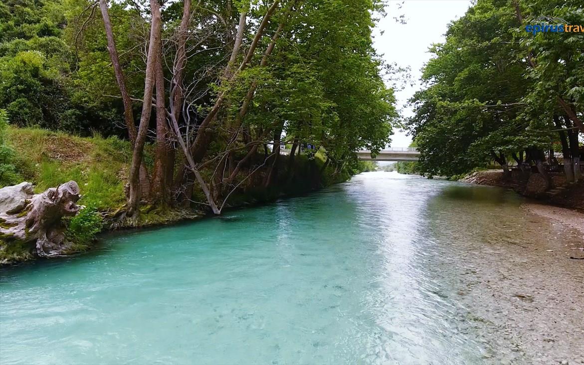 Acheron River