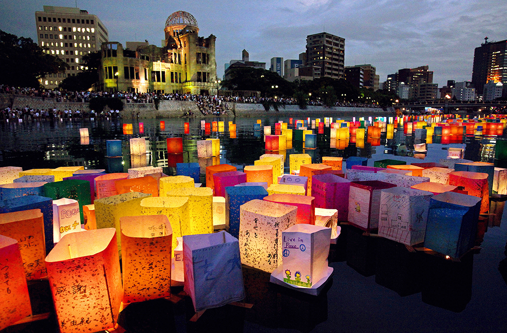 Lanterns, Hiroshima, Japan