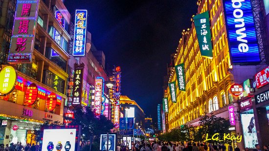 Nanjing Road, Shanghai, China